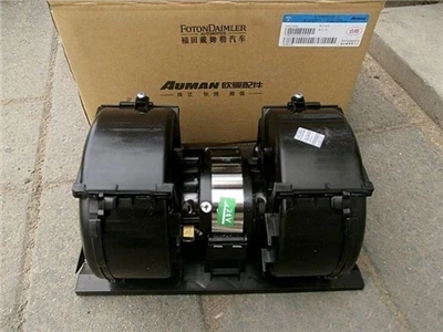 Sklop motorja puhala Auman GTL EST H4811010005A0