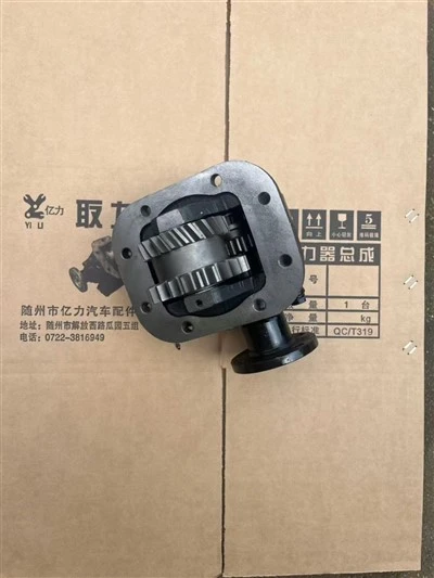 Hitri menjalnik PTO 6DS60T-X